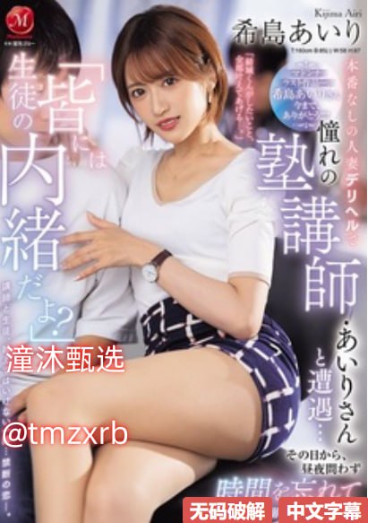 高清九色精品国产-高清无删减全集免费观看最大級のアダルトポータル电视剧全集在线观看最大級のアダルトポータル
